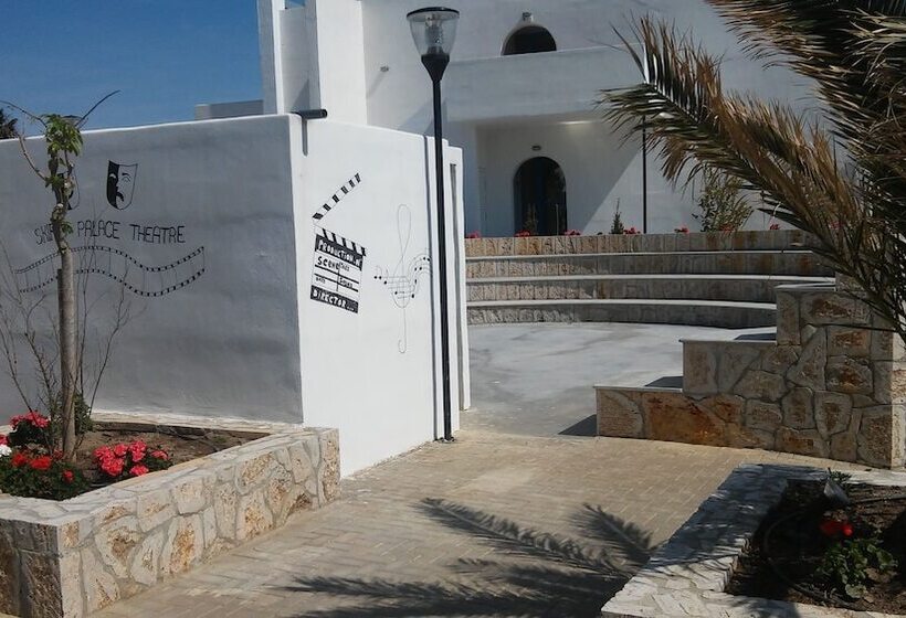 هتل Skiros Palace