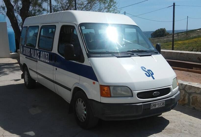 هتل Skiros Palace