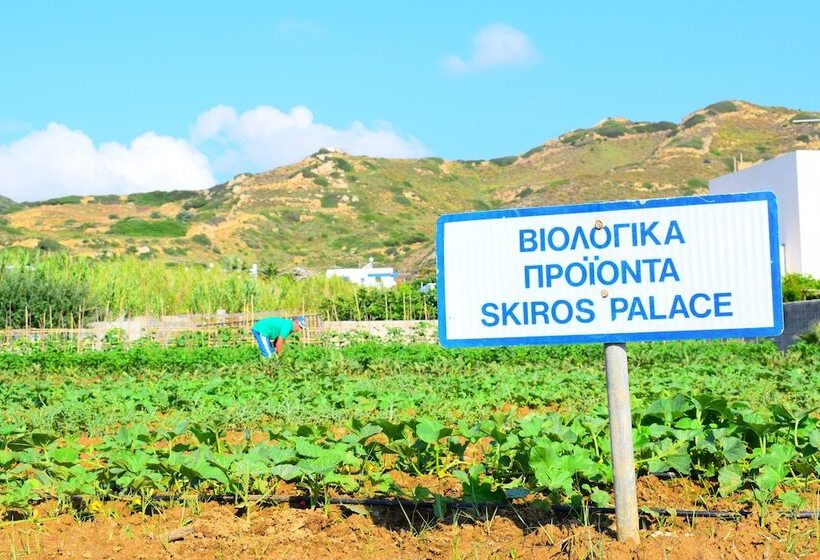 هتل Skiros Palace