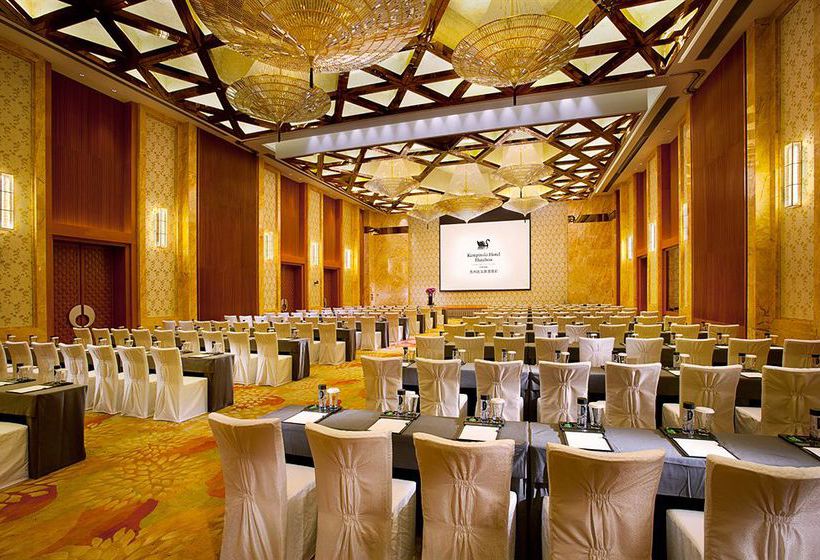 Kempinski Hotel Huizhou
