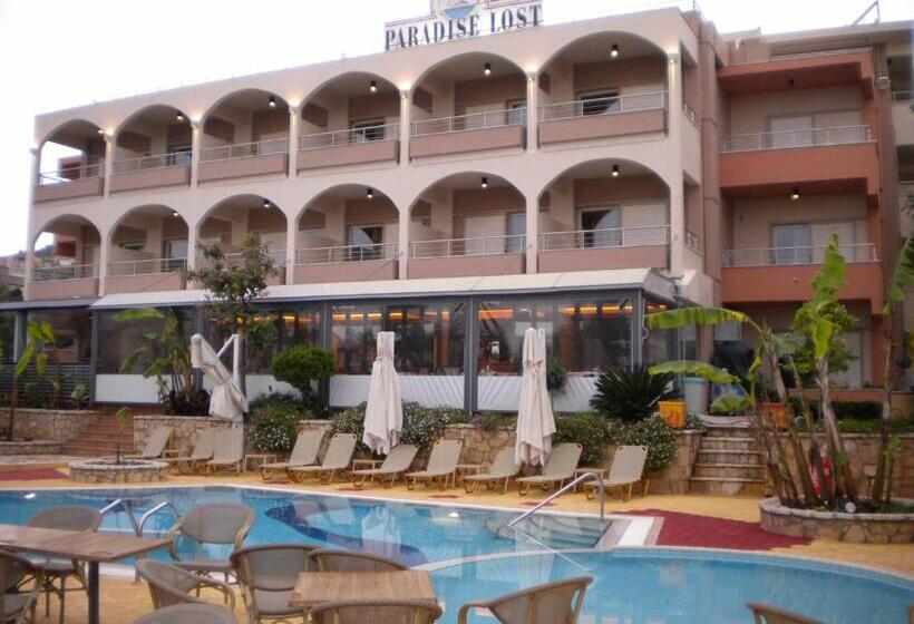 Paradise Lost Hotel Apartments