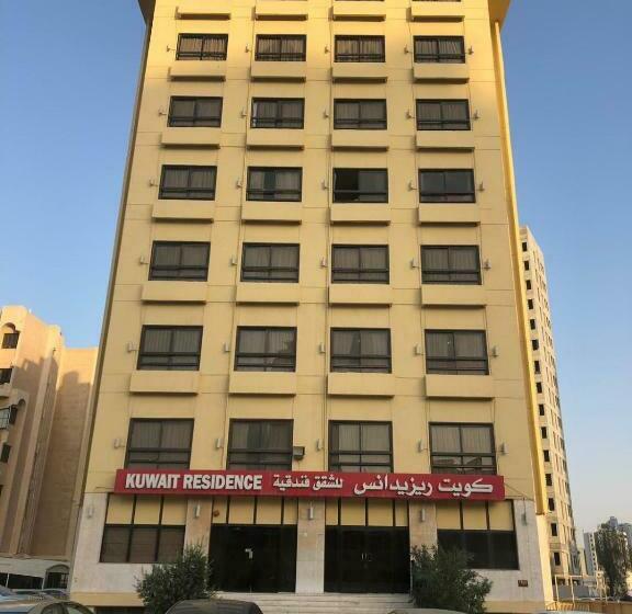 Kuwait Residence