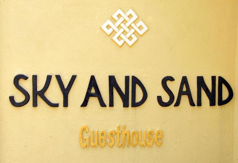 旅馆 Sky And Sand Guesthouse