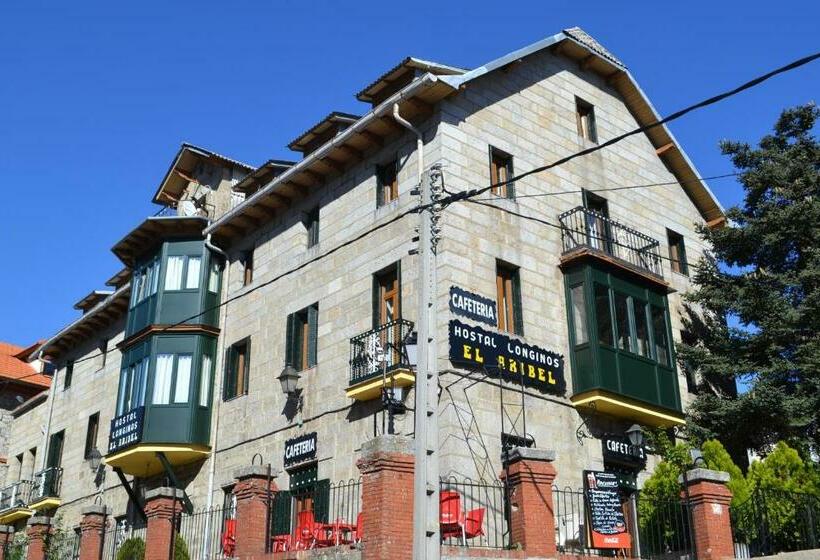 ペンション Hostal Aribel Longinos