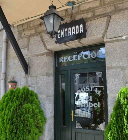 ペンション Hostal Aribel Longinos