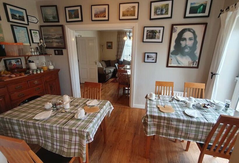 צימר Rose Park House