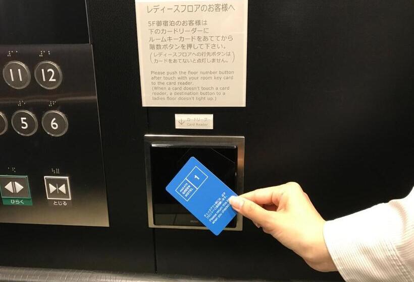 Hakata Green Hotel No.1