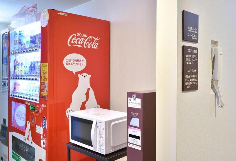 Hakata Green Hotel Tenjin