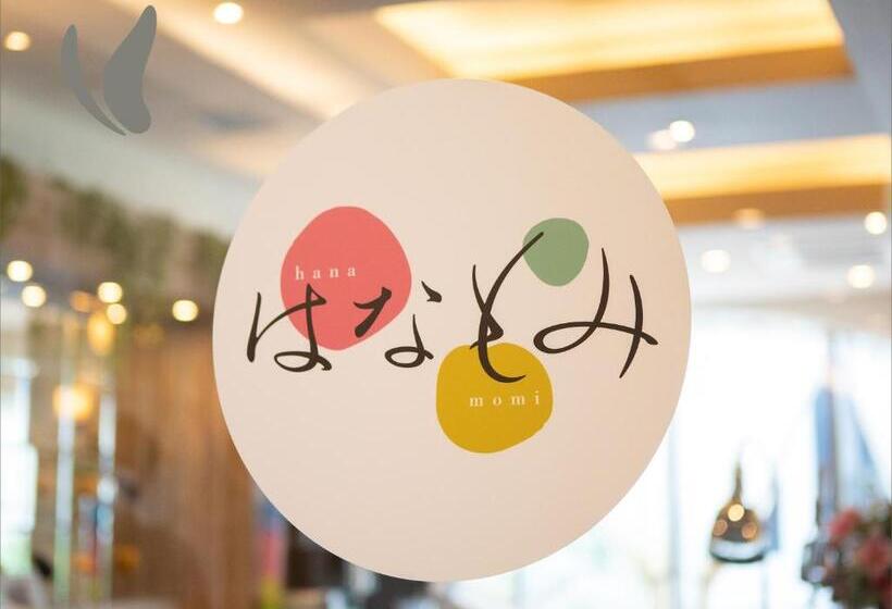 Almont Hotel Naha Omoromachi