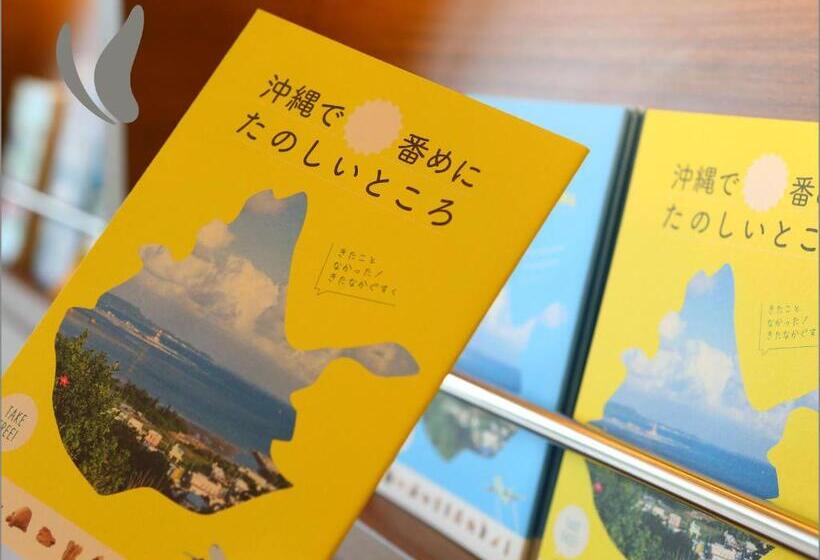 Almont Hotel Naha Omoromachi