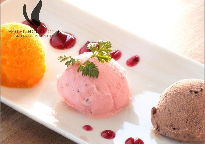 Almont Hotel Naha Omoromachi