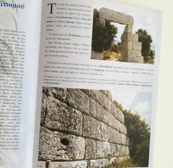 ホテル Apollon Resort