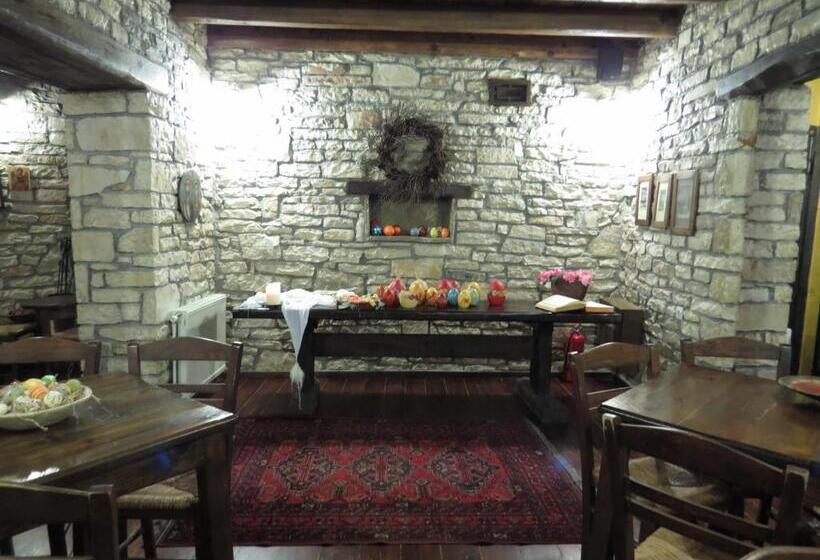 호텔 Arhontiko Aristis