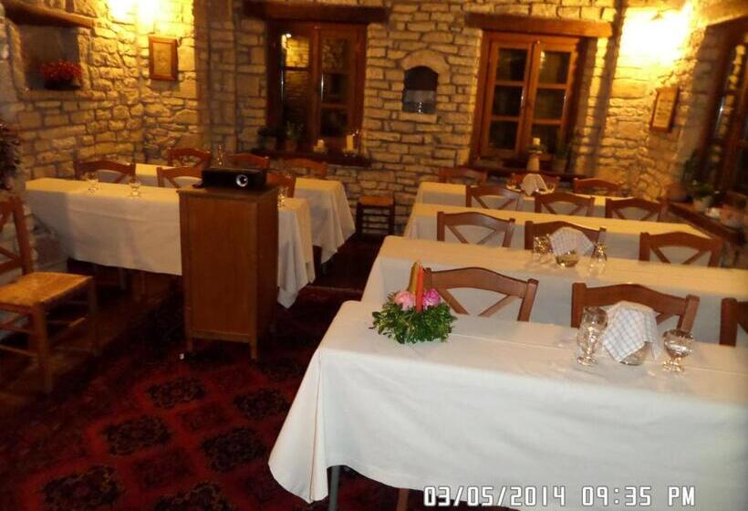 호텔 Arhontiko Aristis