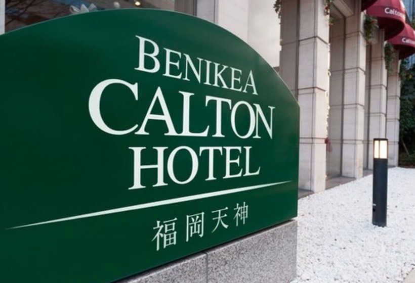 Benikea Calton Hotel Fukuoka Tenjin