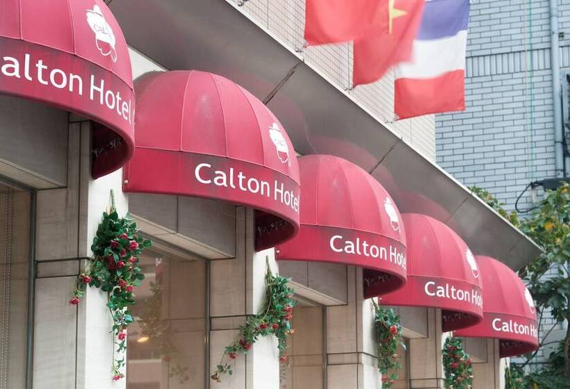 Benikea Calton Hotel Fukuoka Tenjin