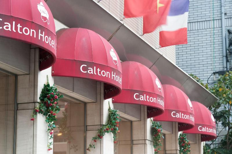 Benikea Calton Hotel Fukuoka Tenjin