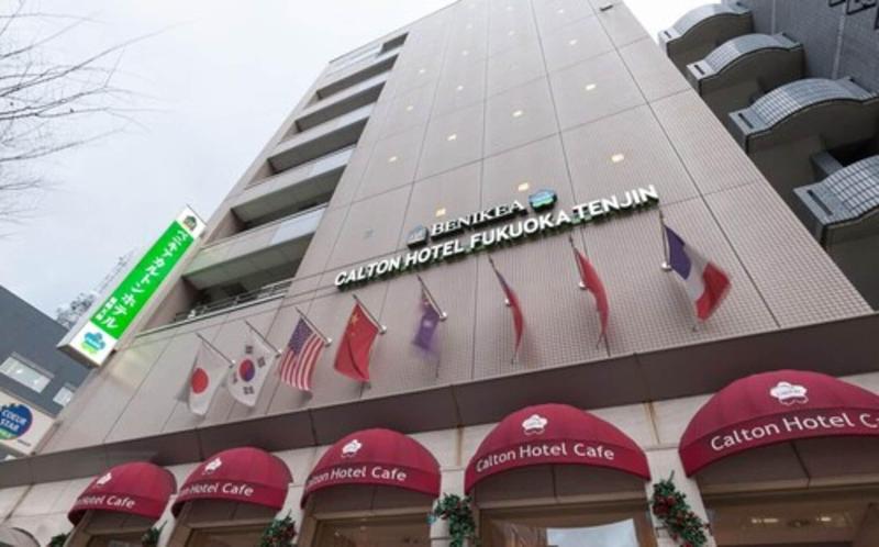 Benikea Calton Hotel Fukuoka Tenjin