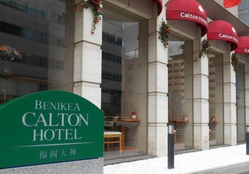 Benikea Calton Hotel Fukuoka Tenjin
