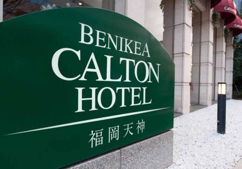 Benikea Calton Hotel Fukuoka Tenjin