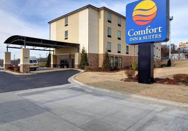 فندق Comfort Inn & Suites Fort Smith I540