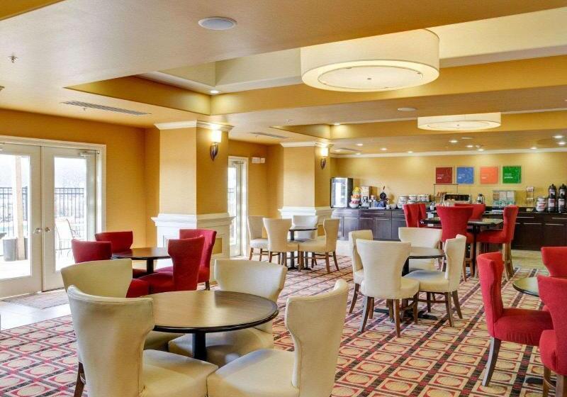 فندق Comfort Inn & Suites Fort Smith I540