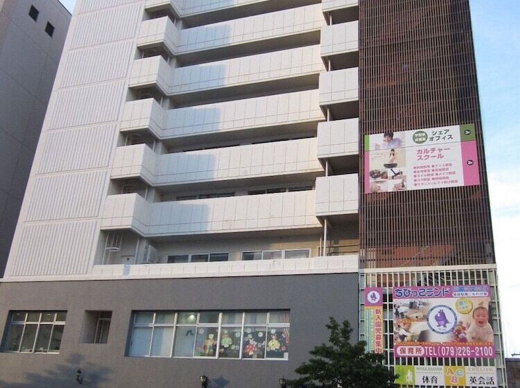 فندق Crown Hills Himeji