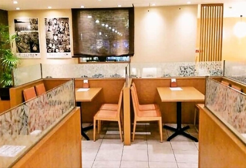 فندق Crown Hills Himeji