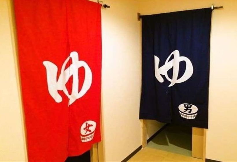 فندق Crown Hills Himeji