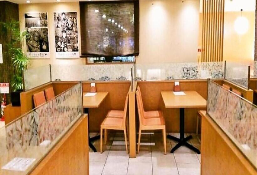 فندق Crown Hills Himeji