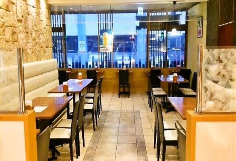 فندق Crown Hills Himeji