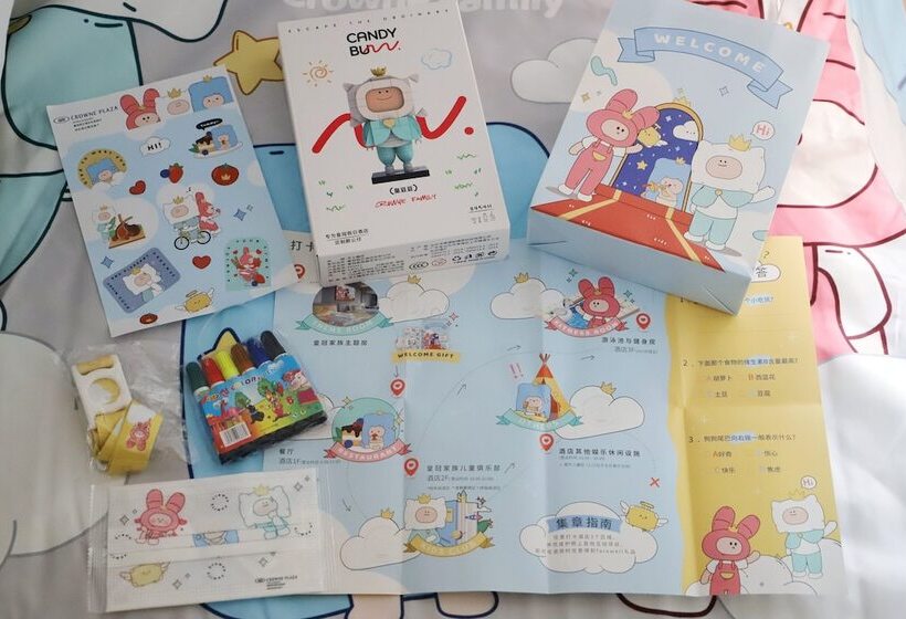 ホテル Crowne Plaza Hefei, An Ihg