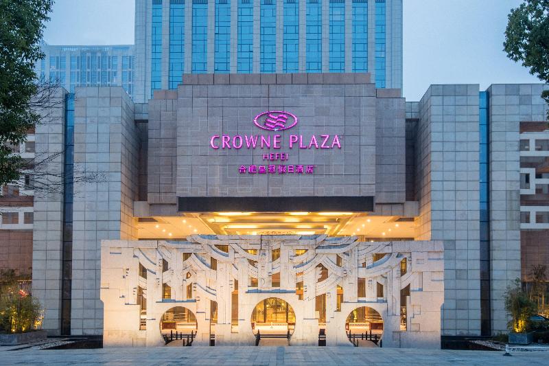 ホテル Crowne Plaza Hefei, An Ihg
