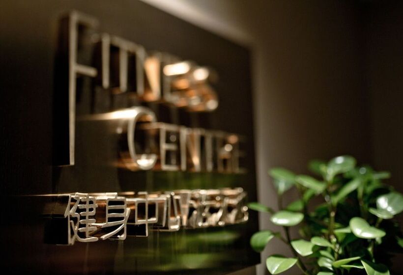 Doubletree By Hilton Hotel Chongqing North