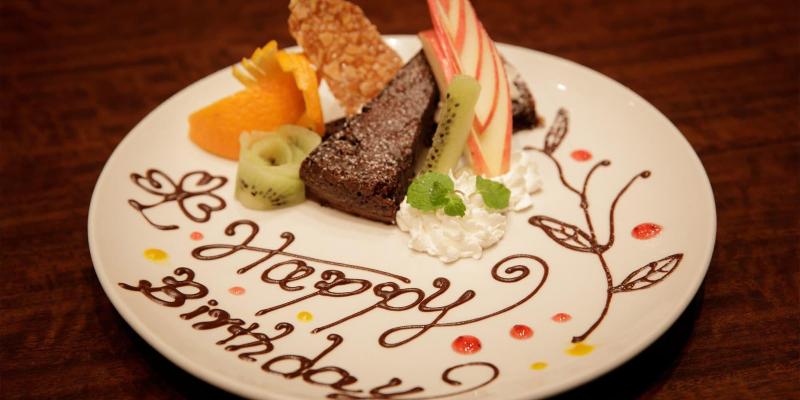 酒店 Eclair Hakata