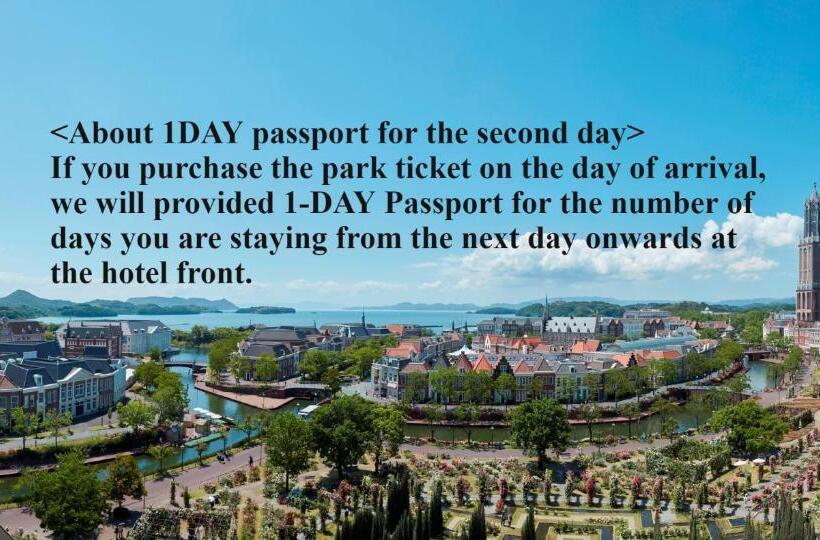 هتل Forest Villa Huis Ten Bosch