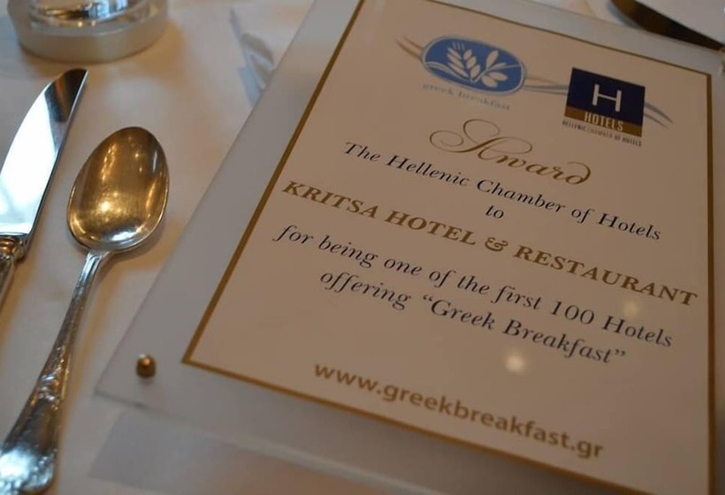 Gastronomy Hotel Kritsa