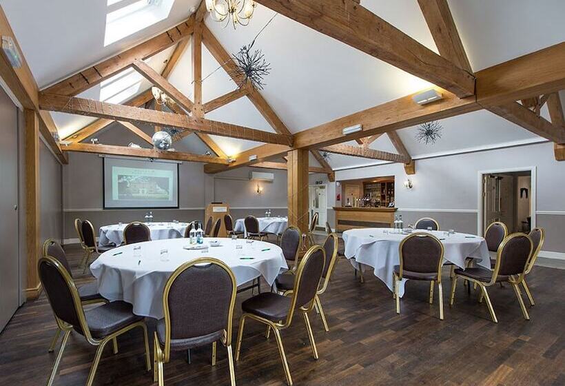 فندق Hadley Park House