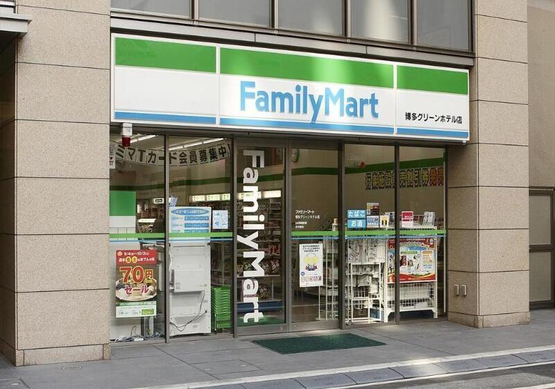 Hakata Green Hotel No.1