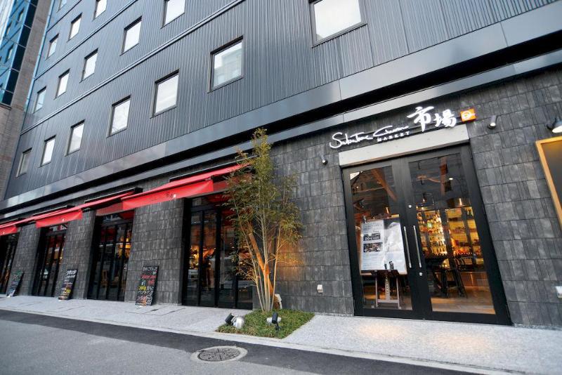 Hakata Green Hotel No.1