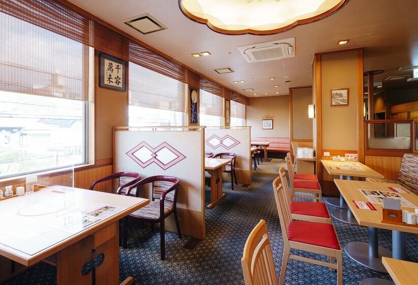 Hakata Nakasu Washington Hotel Plaza