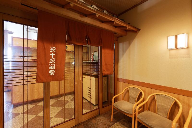 Hakata Nakasu Washington Hotel Plaza