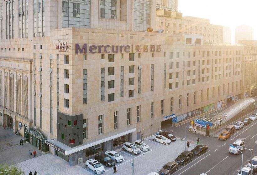 בית מלון כפרי Mercure Harbin Central Street Sophia Church
