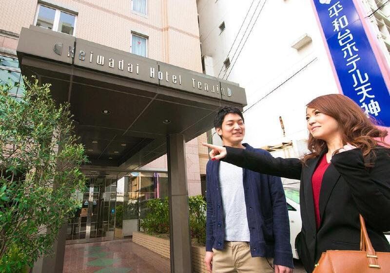 Heiwadai Hotel Tenjin