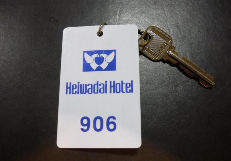 Heiwadai Hotel Tenjin