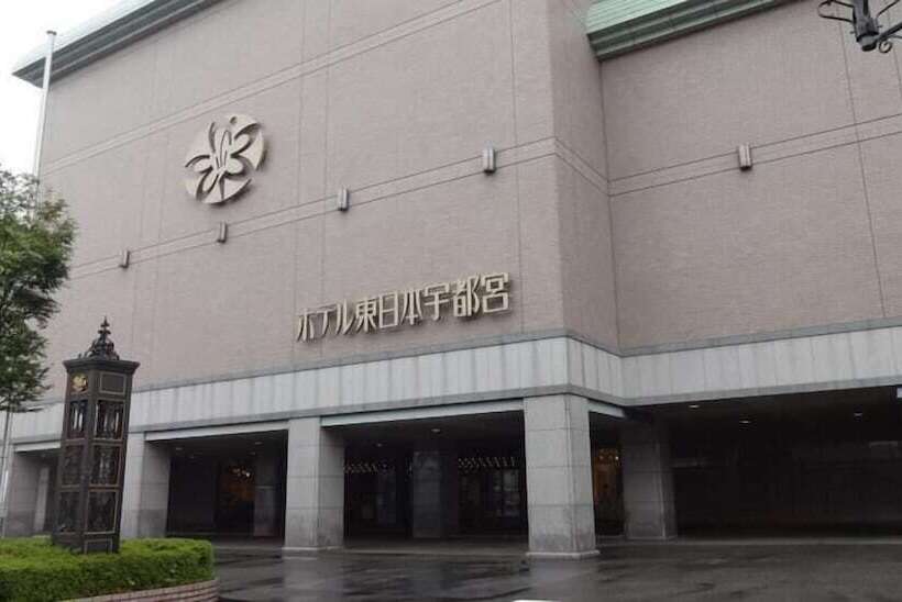 Отель Higashinihon Utsunomiya