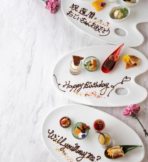 Отель Higashinihon Utsunomiya