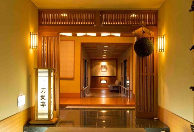 Отель Higashinihon Utsunomiya