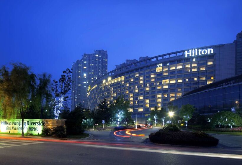 בית מלון כפרי Hilton Nanjing Riverside