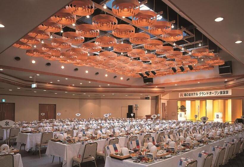 Kamenoi Hotel Akita Yuze